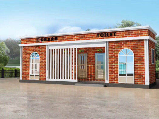 北大镇经典实用型移动厕所